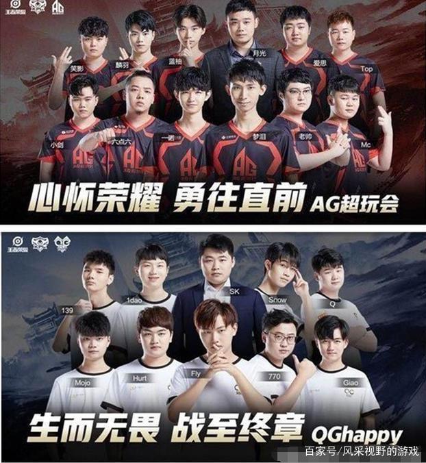 守时的中坚