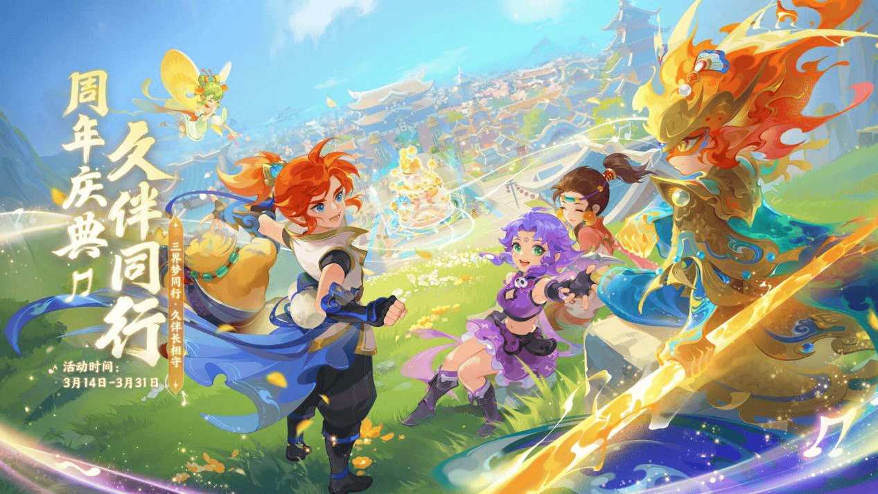 通过分析过 通过分析过