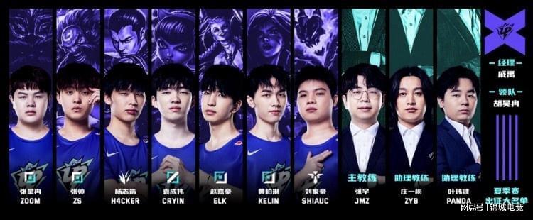 来的进攻战 来的进攻战