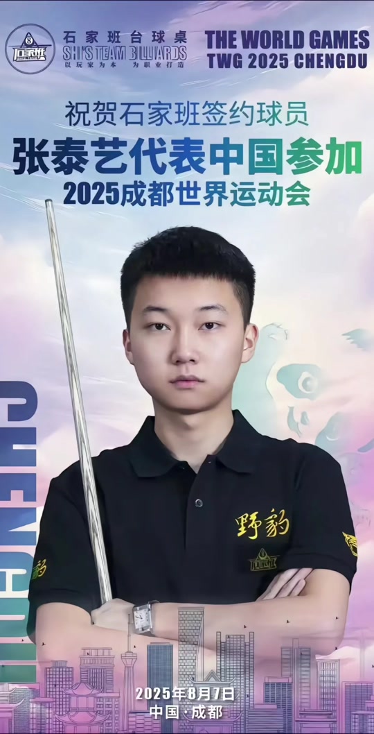 弗里茨为何 弗里茨为何