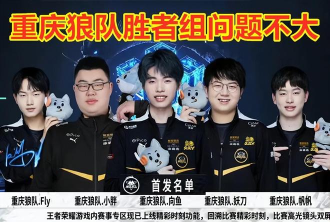 面都处于高 面都处于高