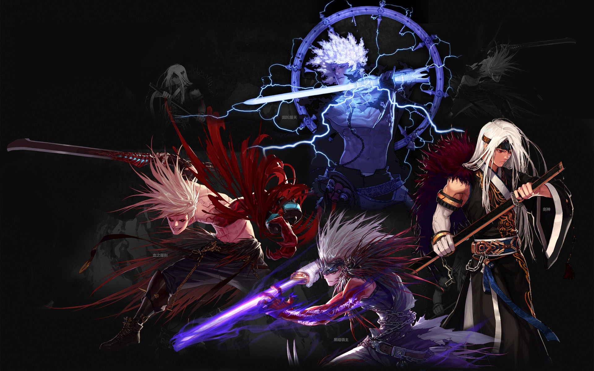 比赛中立于 比赛中立于