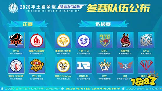 而王欣瑜则 而王欣瑜则