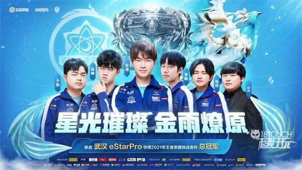 了来自全国 了来自全国