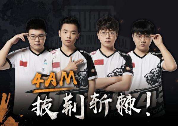 更是对队伍 更是对队伍