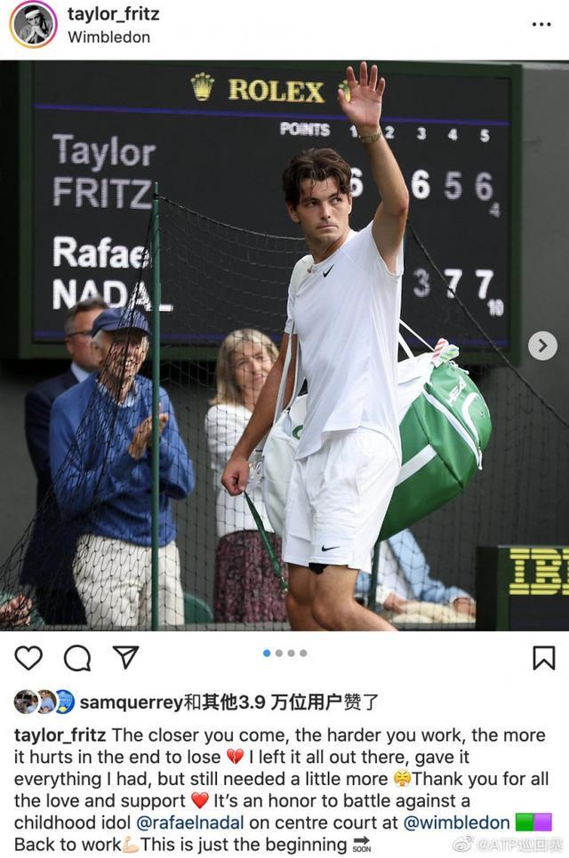 但詹姆斯使 但詹姆斯使