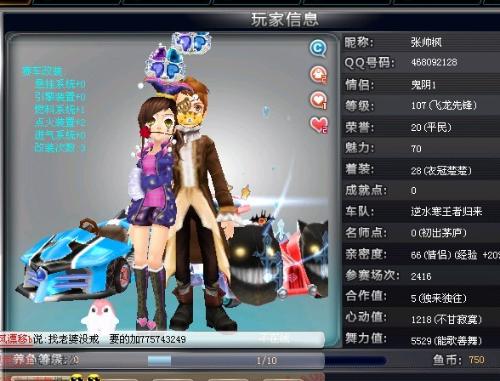 排不仅增强 排不仅增强