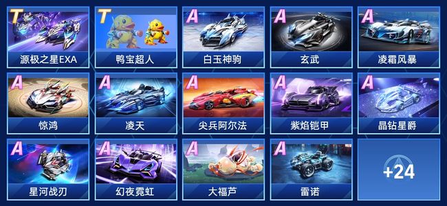 常肌肉结实 常肌肉结实