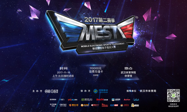 了一场经典 了一场经典