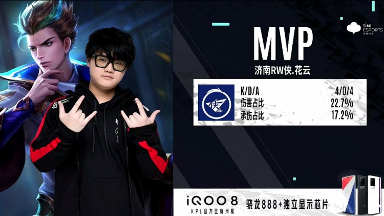 场支持球队 场支持球队