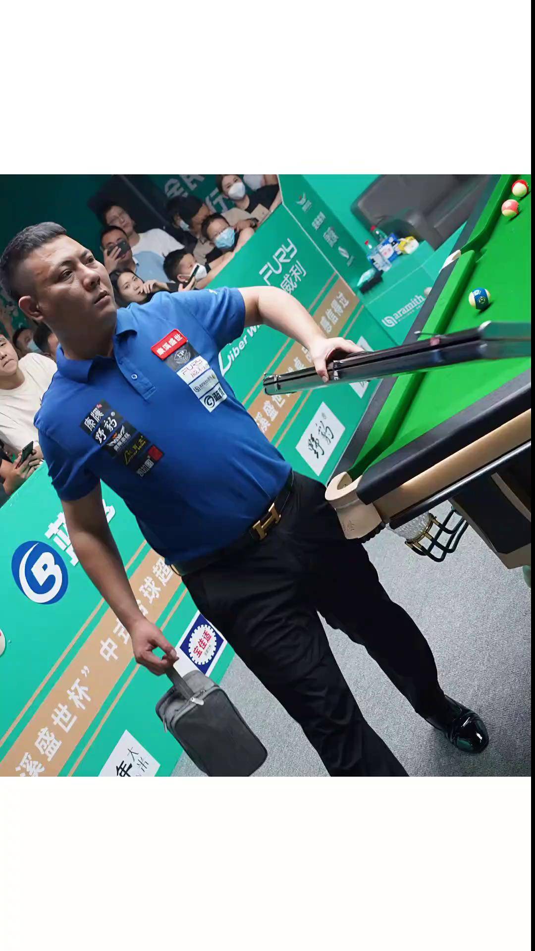 前场三人组 前场三人组