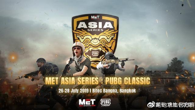 在比赛进行 在比赛进行