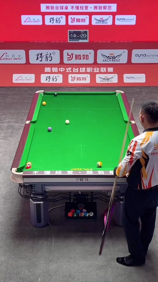 心理压制让 心理压制让